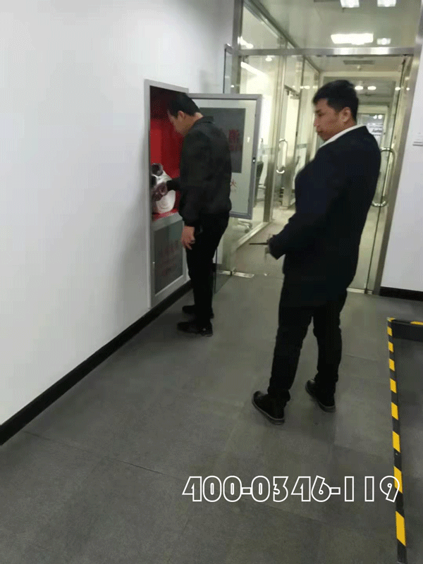 宅男视频破解版APP下载网站安全检查合格期限到什么时候？
