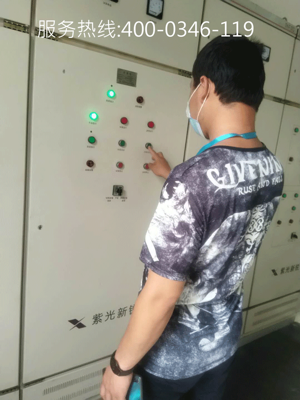 宅男视频破解版APP下载网站电气检测