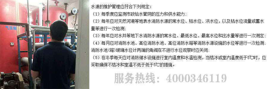 宅男视频破解版APP下载网站维保