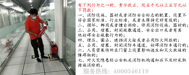宅男视频破解版APP下载网站安全检查